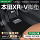 車麗友專用15-24款本田xrv腳墊tpe全包圍門檻2024汽車23絲圈20雙層地毯 【包門檻】TPE腳墊+澳蘭絨黑 本田XR-V專用