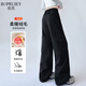 帛芮休閑褲女秋冬季美式提臀高腰闊腿速干工裝褲女直筒運動(dòng)褲傘兵褲