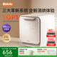 波咯咯（bololo）奶瓶消毒器消毒烘干一體機(jī)紫外線消毒柜嬰兒LE無汞燈珠寶寶消毒器 輕盈Pro-16顆燈珠 18L 高低溫烘干