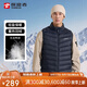 探路者（TOREAD）羽絨馬甲秋冬情侶超輕保暖防寒背心 戶(hù)外防風(fēng)羽絨服TAFFCM91365