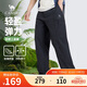 駱駝（CAMEL）男裝直筒工裝褲男春夏季吸濕速干寬松戶(hù)外休閑長(cháng)褲子M15BR00004