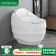 TOTOBUERG家用普通馬桶創(chuàng  )意蛋型虹吸坐便器小戶(hù)型大管道防濺水隔臭氣座便器 白色 250/300/350/ 400mm 下單備注坑距