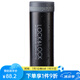 樂(lè)扣樂(lè)扣運(yùn)動(dòng)戶外水杯不銹鋼真空保溫杯保冷杯男士女生兒童直身便攜杯子 黑色 300ml