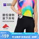 必邁2025新款跑步壓縮短褲(潛能) 競速馬拉松男女彈力速干耐磨運動褲 騎士黑 男 L