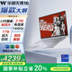 華碩無畏16 酷睿版 國家補貼20% 標壓i9 2.5K 144Hz高分高刷高性能輕薄筆記本電腦(i9-13900H 16G 1T) 