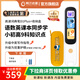 阿爾法蛋高速詞典筆D1Plus英語(yǔ)點(diǎn)讀筆翻譯筆電子英漢電子詞典小學(xué)初高掃描單詞學(xué)習(xí)筆學(xué)習(xí)機(jī)翻譯機(jī)單詞機(jī) 詞典筆D1PLUS+收納盒 32GB
