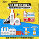 科顏氏（Kiehl's）高保濕水250ml+面霜50ml護(hù)膚品生日禮物送女朋友送老婆禮物