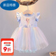 米琪小鴨鴨女童冰雪奇緣連衣裙夏女孩兒童愛(ài)莎裙子愛(ài)莎短袖女寶寶公主裙洋氣 淺藍(lán)色 110 cm