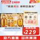 后（The history of Whoo）后套盒拱辰享套裝氣津水乳霜精華眼霜女護膚品禮盒水油平衡滋潤 拱辰享氣韻生水乳6件套