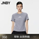 江南布衣（JNBY）夏季女裝T恤女純棉修身圓領(lǐng)正肩短袖休閑5O6115060 072/中雜灰 XL