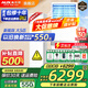 奧克斯（AUX）空調(diào)立式柜機(jī) 大2匹/3匹/5匹 新能效升級(jí) 大風(fēng)量強(qiáng)勁冷暖 商居兩用立柜式空調(diào) 可開(kāi)專(zhuān)票 5匹 三級(jí)能效 商用大風(fēng)量380v 三相電
