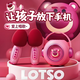 酷火小女孩生日禮物女孩玩具3-6歲話筒兒童玩具6-10歲女童麥克風(fēng)女生