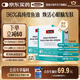 Swisse斯維詩 96%高純度 深海魚油輔酶Q10軟膠囊Omega-3成人dha 60粒/盒 【囤貨裝】高純度魚油*2盒