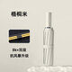 雨摩登雨傘56骨自動(dòng)大號(hào)女學(xué)生折疊傘防紫外線雙人防曬晴雨兩用太陽(yáng)傘 56骨【全自動(dòng)】梧桐米