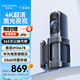 盯盯拍行車記錄儀MINI7X 4K黑光夜視 256G內(nèi)置存儲 4G遠程互聯(lián)