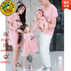 G.DUCKKIDS品牌童裝嬰兒親子裝一家三口四口夏裝新款滿月大碼母女裝母子裝家 官方旗艦粉色 媽媽裙S 42