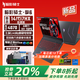 宏碁（acer）暗影騎士·擎6/擎5 15.6英寸16英寸游戲本電腦學生設計AI繪圖編程剪輯RTX4070/4060游戲筆記本電腦 16核i7HX 4070滿血 2.5K屏240Hz 16G內(nèi)存 1T