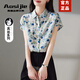 奧絲婕（Aosijie）高端品牌100%真絲碎花襯衫女2025夏季新款氣質百搭休閑桑蠶絲上衣 白色(藍花) L