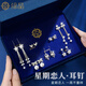 締晶耳環(huán)女2025年新款流蘇耳墜一周耳釘銀針耳飾高級(jí)感生日禮物女朋友