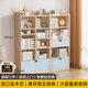 美好童年兒童書(shū)柜實(shí)木書(shū)架置物架客廳臥室家用落地多層收納儲物柜 【進(jìn)口實(shí)木】組合柜*靜謐藍