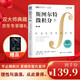 斯圖爾特微積分 上冊(cè) 第9版 全彩印刷引導(dǎo)教學(xué) 限時(shí)限量贈(zèng) 時(shí)間簡(jiǎn)史 霍金 2025新版 先到先得 圖靈出品 微積分的百科全書