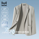 貓人防曬衣男士外套【翻領(lǐng)】小西服夏季薄款青年休閑輕商務(wù)男裝上衣