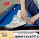 NEW BALANCE 休閑鞋男鞋女鞋情侶舒適夏季輕便運動鞋5740系列M5740TA 39.5