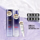 歐萊雅（LOREAL）美白淡斑套裝護膚化妝品全套玻尿酸抗皺緊致淡紋補水保濕水乳女 【中小樣】水+乳+精華
