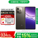 OPPO A5 活力版 5G IP69滿級防水 360°抗摔 超四年耐用大電池 信號穿墻王 超流暢 ColorOS 15 琥珀黑 8GB+256GB