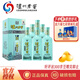 瀘州老窖名酒 青醞頭曲 濃香型白酒 52/42度 500mL 聚會(huì)宴請(qǐng) 送禮佳品 52度 500mL 6瓶 青醞頭曲整箱裝