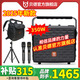 貝德音響B(tài)D-H0896便攜式戶外K歌音響大功率大音量薩克斯電吹管樂器擴音器廣場舞藍牙音箱帶聲卡內(nèi)錄 0896【8寸350W雙充電話筒+支架】