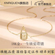 KNRIQUEN18K金項(xiàng)鏈探鎖愛情鎖吊墜玫瑰金疊帶鎖骨鏈情人節(jié)送女友生日禮物 18K金愛情鎖鑲鉆項(xiàng)鏈【國檢證書】 大號【支持復(fù)檢-禮盒包裝】