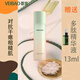 薈寶官方蘆薈膠原嘭潤(rùn)系列套裝水乳精華眼霜補(bǔ)充蛋白彈性滋潤(rùn)潔面禮盒 膠原嘭潤(rùn)精華乳2026年3月過期