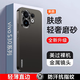 適用vivos30手機(jī)殼新款S30Promini保護(hù)殼鏡頭全包防摔步步高金屬 升級版【鈦灰色】磨砂手感*CD紋鏡頭圈*送全屏膜 vivo S30 Pro mini