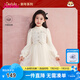 笛莎（DEESHA）童裝女童加絨連衣裙秋冬新年款禮服兒童優(yōu)雅假兩件香風(fēng)連衣裙 米白 120