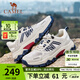 駱駝（CAMEL）登山鞋男戶外徒步鞋夏季新款網(wǎng)面透氣運(yùn)動(dòng)休閑鞋子 G14S342157 米白/藍(lán)（透網(wǎng)款） 41