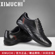 希慕馳（XIMUCHI）品牌 商務(wù)休閑皮鞋男鞋 舒適軟底運(yùn)動(dòng)鞋男 百搭內(nèi)增高大碼鞋子男 黑色 42 標(biāo)準(zhǔn)皮鞋尺碼