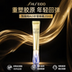 資生堂（Shiseido）悅薇眼霜純A小針管盼麗風(fēng)姿撫痕抗皺小雷達(dá)淡細(xì)紋 護(hù)膚禮物 資生堂悅薇眼霜純A小針管20ml