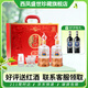 西鳳52度鳳香型 盛世珍藏20 雙瓶禮盒（帶酒具一壺四杯）送禮宴請白酒