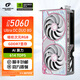 七彩虹（Colorful）RTX5060 戰斧 Ultra AD OC 8GB游戲電競顯卡GDDR7 DLSS4光追AI學(xué)習渲染臺式電腦游戲獨立顯卡 RTX5060 ULTRA W DUO OC 8G