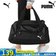 彪馬（PUMA）男包女包運動手提包 單肩包健身包大容量出差旅行包手拎包斜挎包 090232-01/主推款/20*26*44cm 均碼