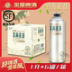 金星啤酒中式精釀金星毛尖茉莉花茶龍井蜜桃烏龍普洱碧螺春茶冰鎮(zhèn)西瓜 茉莉花茶 1000ml*6罐（整箱）