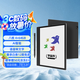 學(xué)益升X1 10.3英寸大屏彩色墨水屏 電子閱讀器 電子書電子紙平板 快刷智能辦公本 新品上市 10.3英寸彩色墨水屏