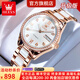 歐利時 (OLEVS)品牌女士手表時尚女表防水時裝表簡約氣質(zhì)手表女520七夕表白送禮 旗艦版-陶瓷帶玫殼白面女