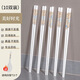 景航【抖音爆款】正品10雙景德鎮(zhèn)陶瓷筷子耐高溫防霉防滑高檔家用餐具 時光筷 10雙 送飯勺