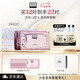 奧倫納素（Erno Laszlo）煙酰胺3D精華眼膜12對保濕緊致抗皺眼貼護膚品套裝送女友七夕禮物