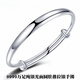 胖東來(lái)品質(zhì)足銀S9999純銀媽媽光面圓肚手鐲子送老婆朋友情人節男 【主圖款】【35克】大人款：光面