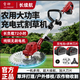 雷姆赫（LEIMUHE）充電式割草機農用割灌機小型大功率新型電動(dòng)打草機果園鋤除草神器