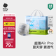 babycare Air pro拉拉褲成長(zhǎng)褲XL30+2片(12-17kg) 嬰兒尿不濕夏日超薄透氣