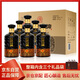 沱牌 舍得 金獎(jiǎng)沱牌 珍藏8號(hào) 濃香型白酒 52度 500ml*6瓶 整箱裝 中秋